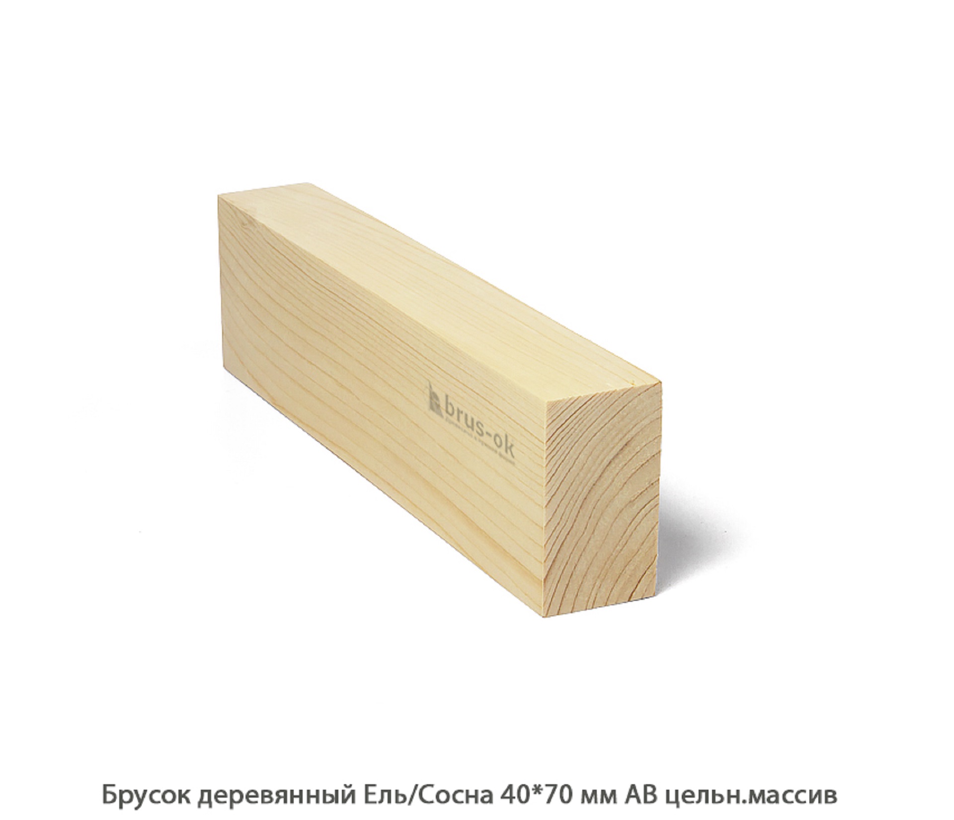 Брусок деревянный - Купить деревянный брусок, профилированный, ель, сосна, лиственница в Москве, СПБ и Курске