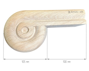 Окончание поручня улитка Дуб АВ сращенное / под 50 балясину