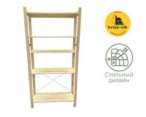 Стеллаж деревянный "IVAR" IKEA Сосна  / универсальный 