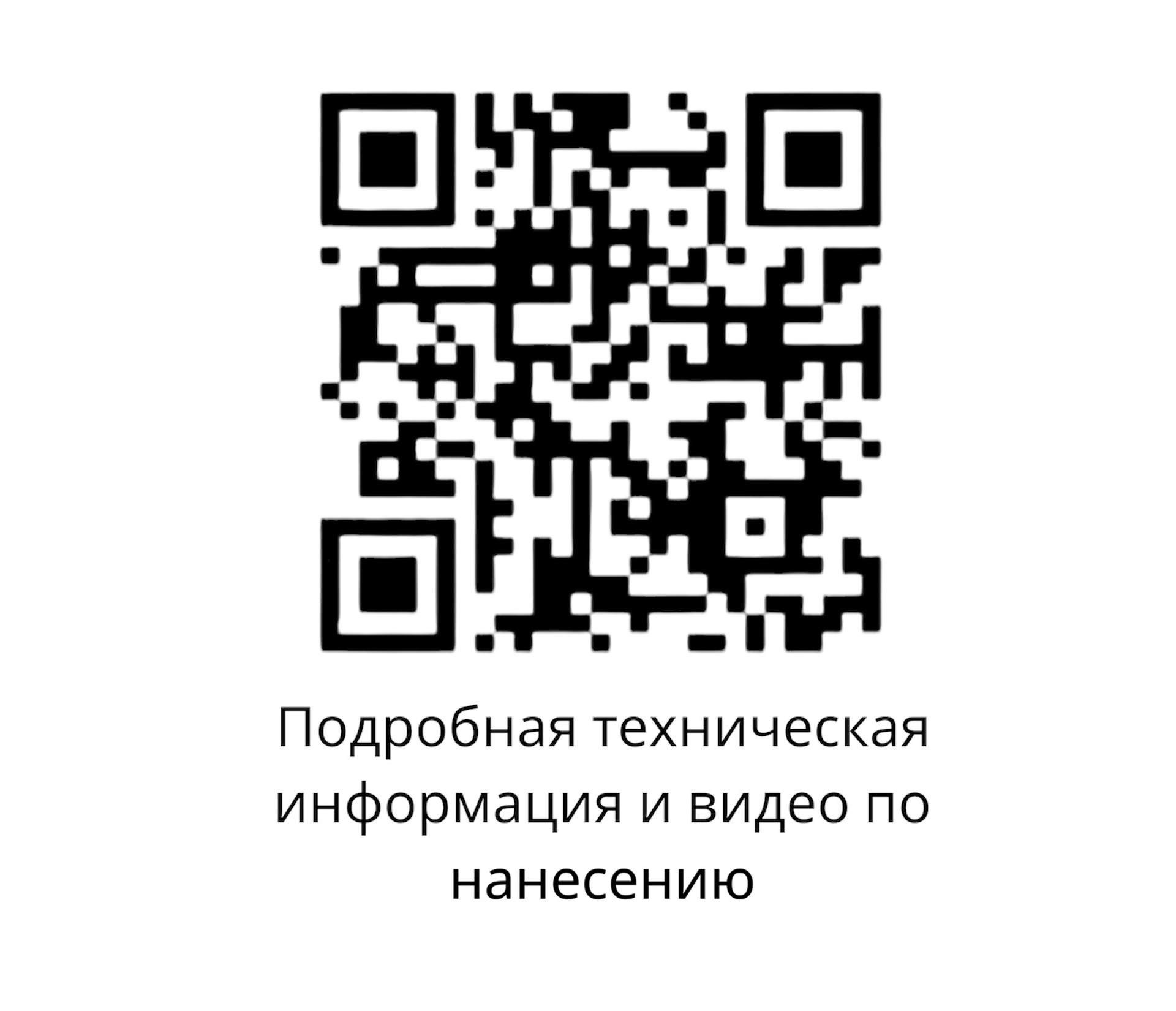 Натуральное "Датское" масло TimberCare  Danish Oil