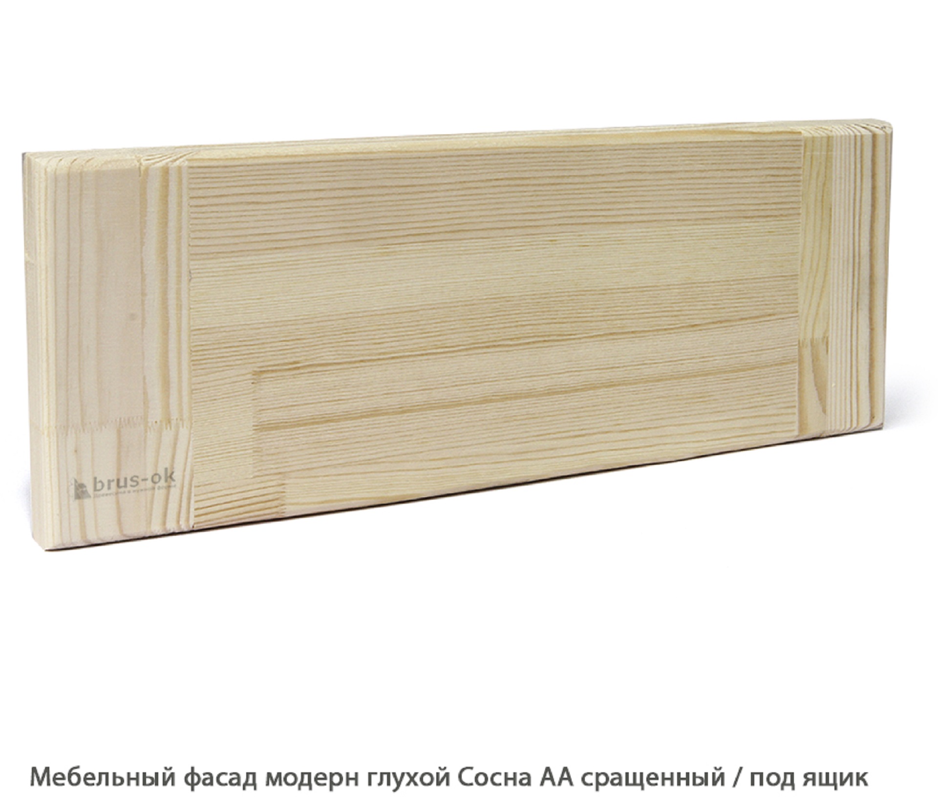 Мебельный фасад модерн глухой Сосна АА сращенный / под ящик