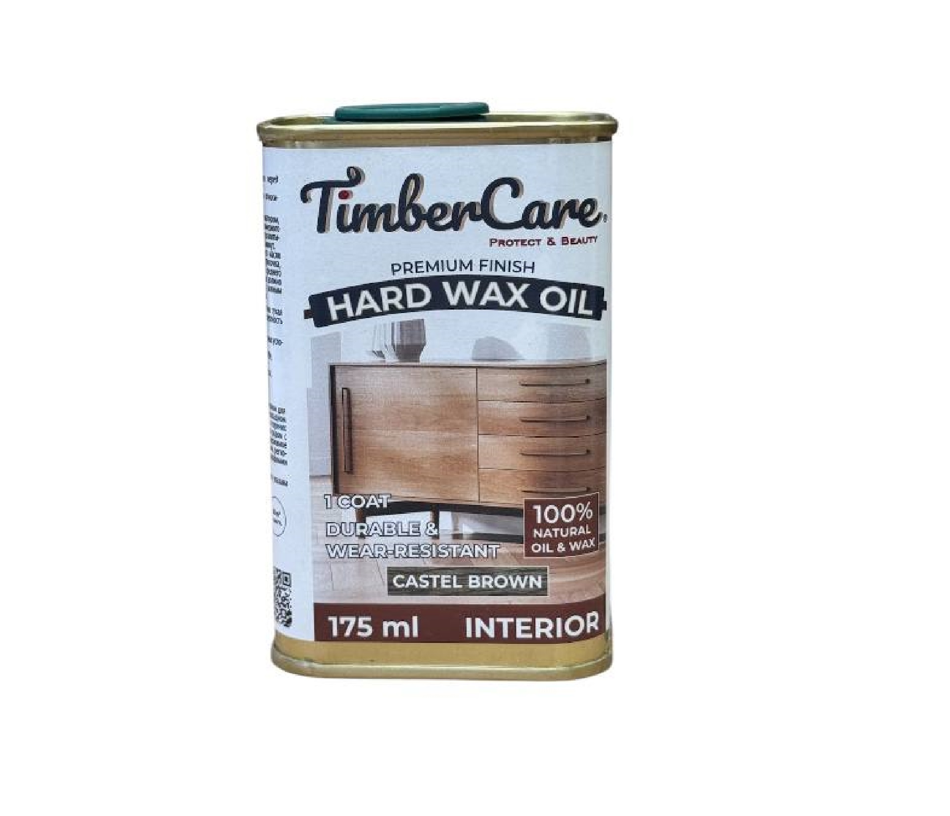 Масло защитное с твердым воском TimberCare  Hard Wax Oil / Castle Brown / Темно-коричневый
