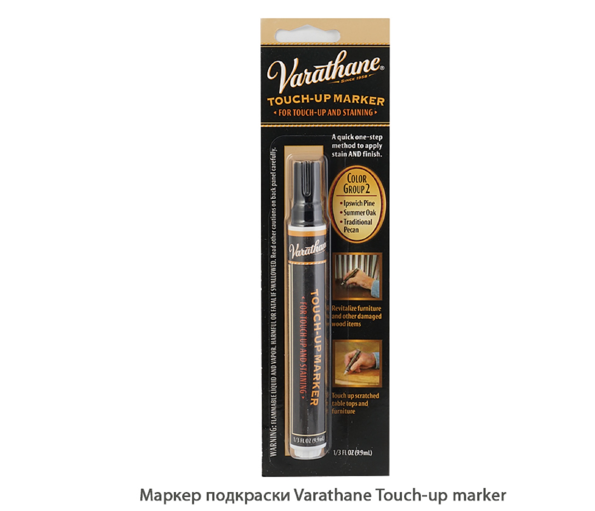 Маркер подкраски Varathane Touch-up marker