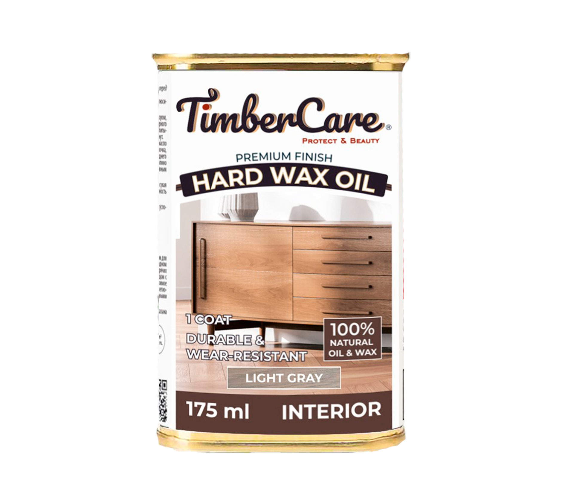 Масло защитное с твердым воском TimberCare  Hard Wax Oil / Light gray / Светло-серый