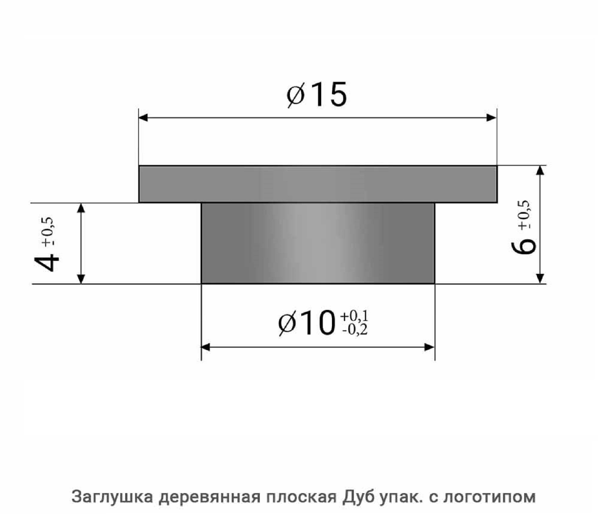 Заглушка деревянная плоская Дуб / упак.логотип