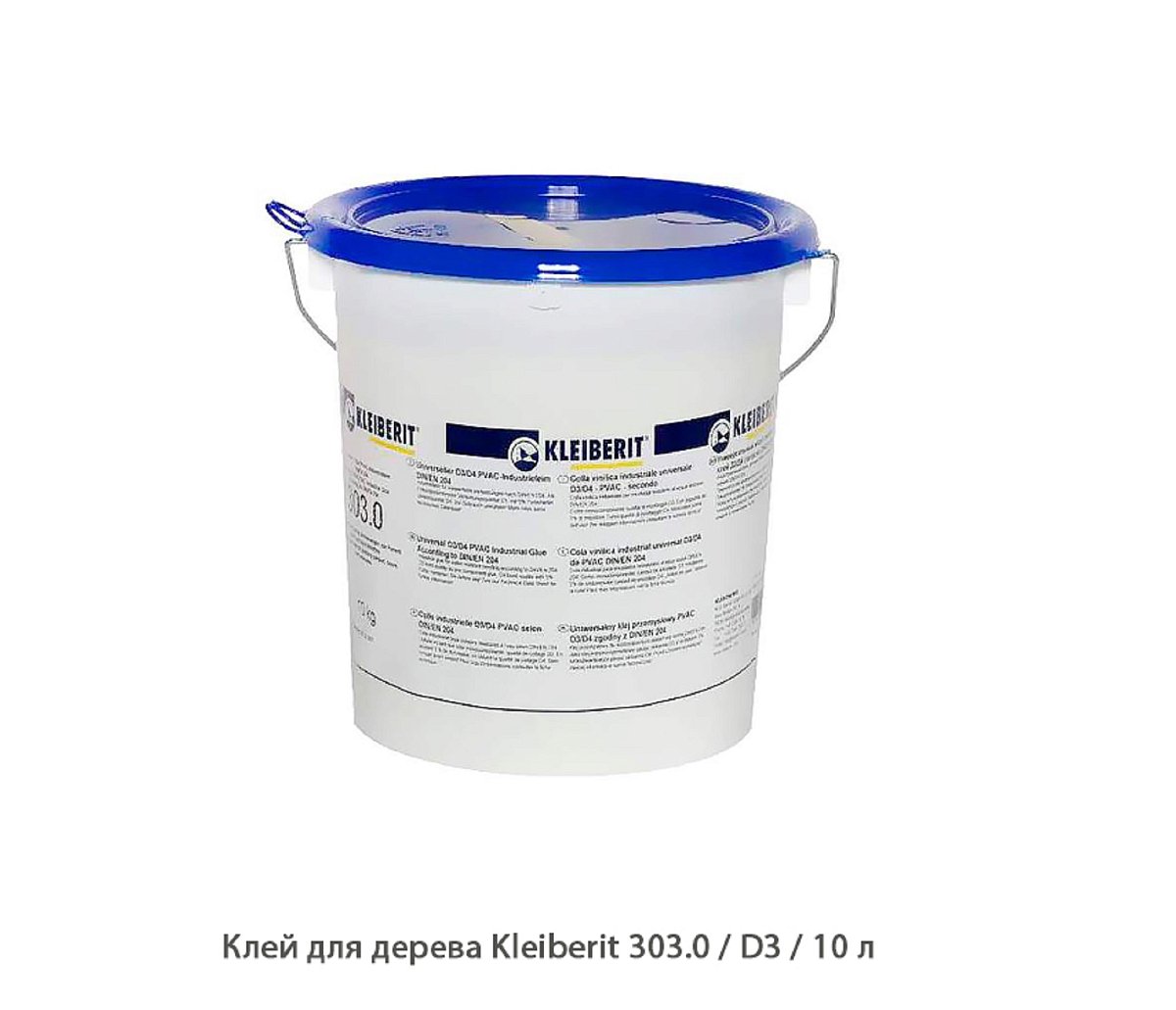 Клей для дерева Kleiberit 303.0 / D3