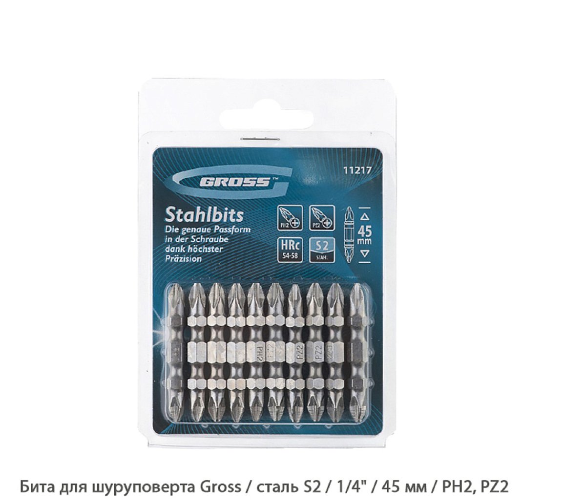 Бита для шуруповерта Gross / PH2. PZ2