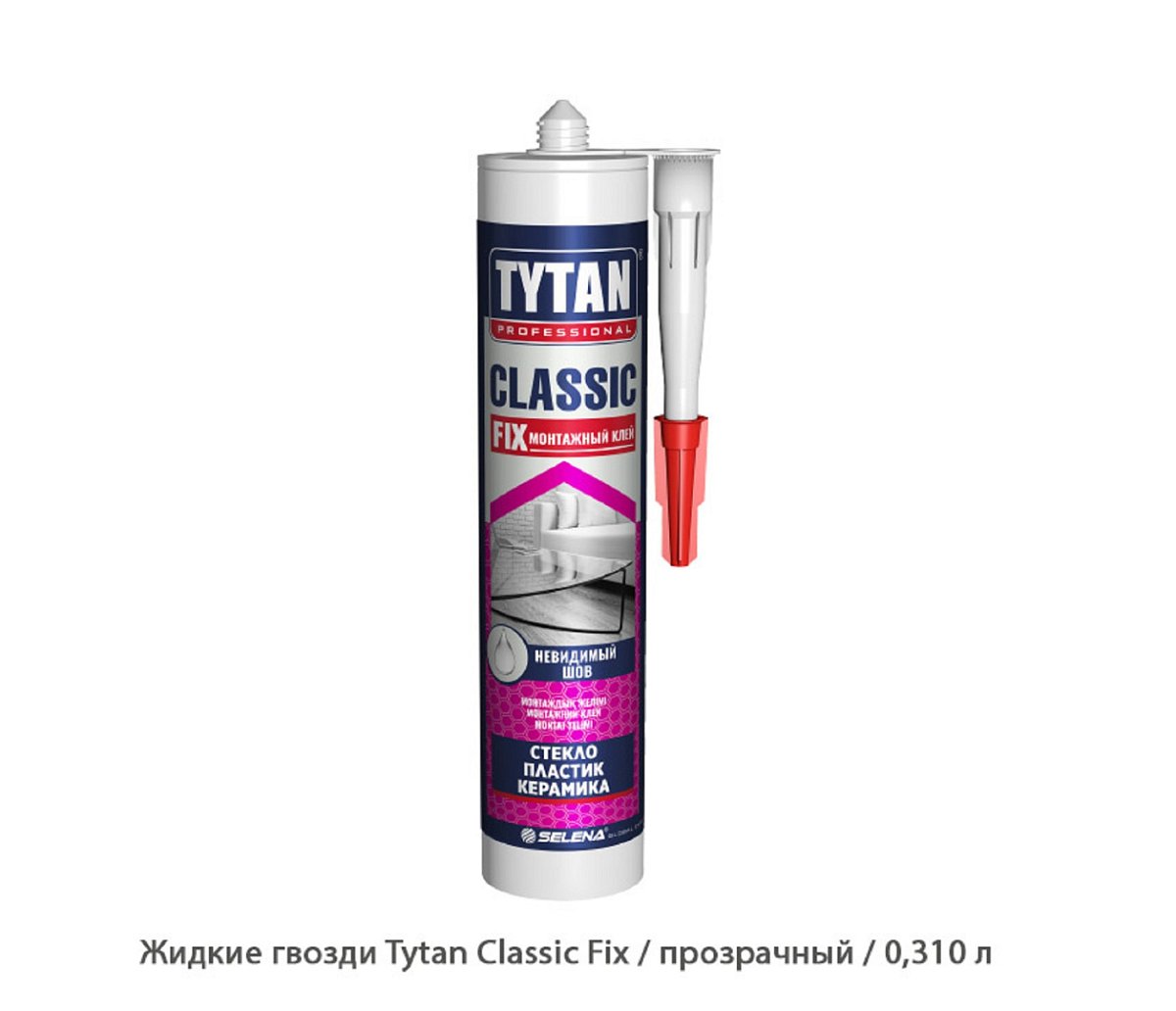 Жидкие гвозди Tytan Classic Fix прозрачный