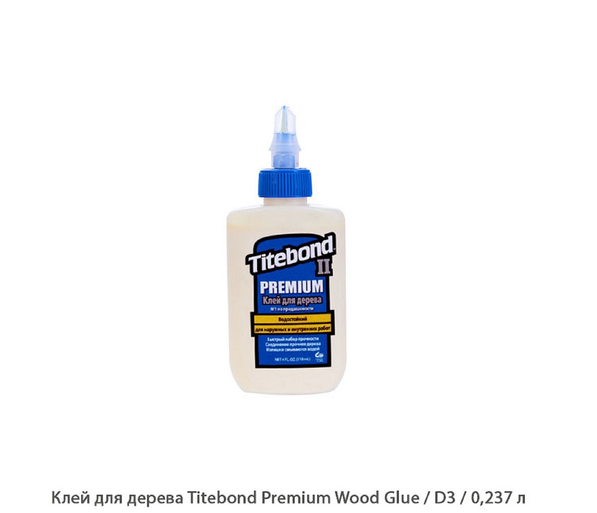 Клей для дерева Titebond Premium Wood Glue / D3
