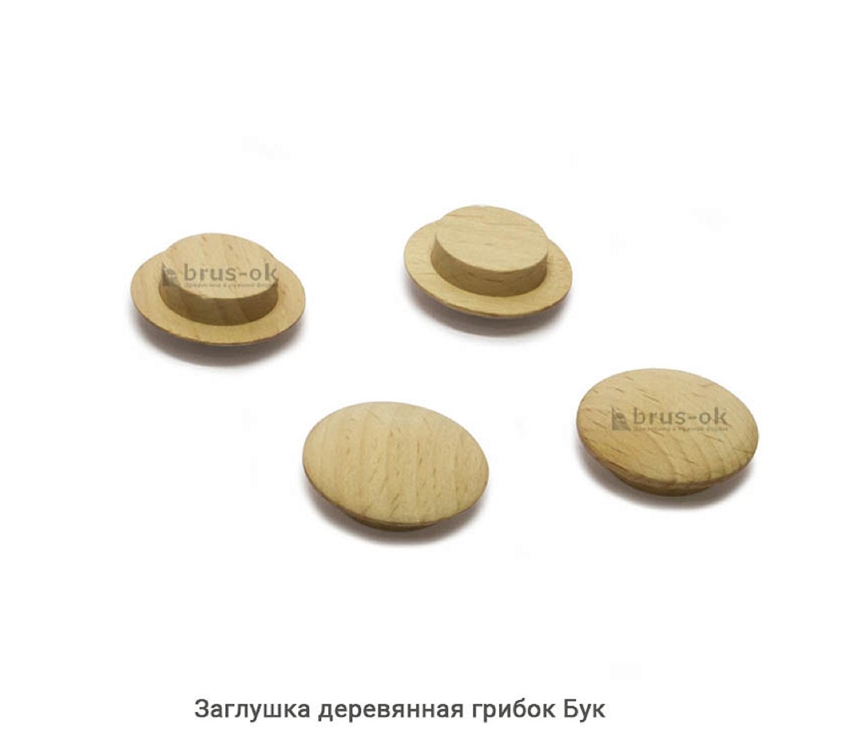 Заглушка деревянная грибок Бук
