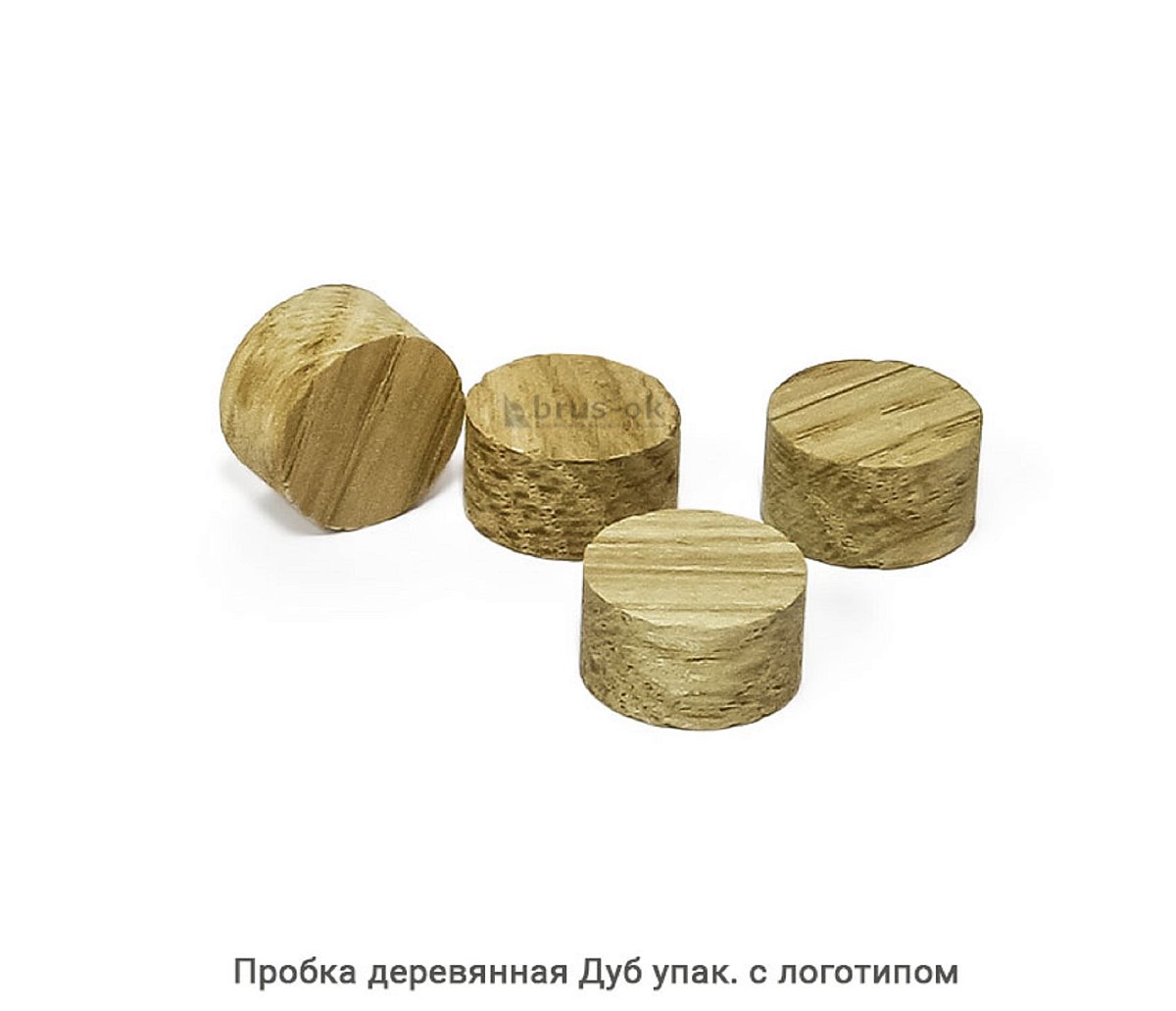 Пробка деревянная Дуб / упак.логотип