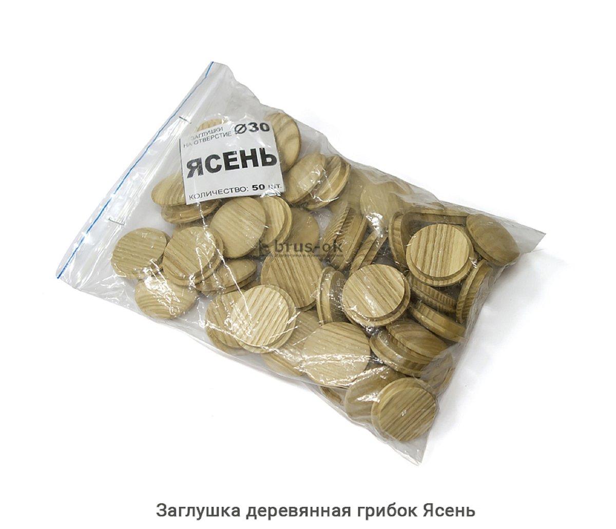 Заглушка деревянная грибок Ясень