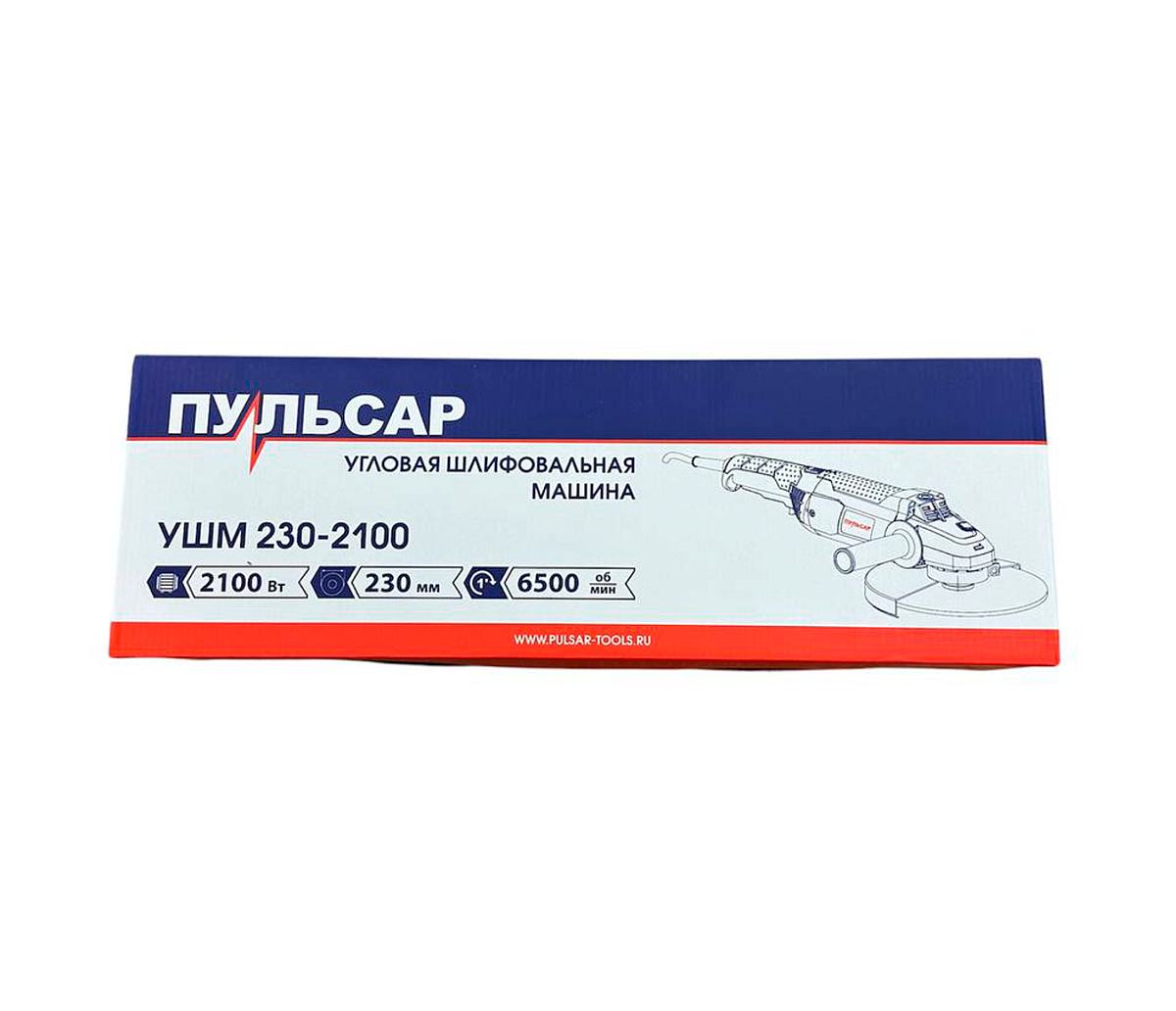 Болгарка (УШМ) сетевая Пульсар УШМ-230-2100 / 2100 Вт / коробка