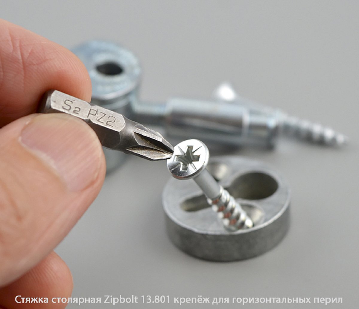 Стяжка столярная ZipBolt 13.801 крепёж для горизонтальных перил