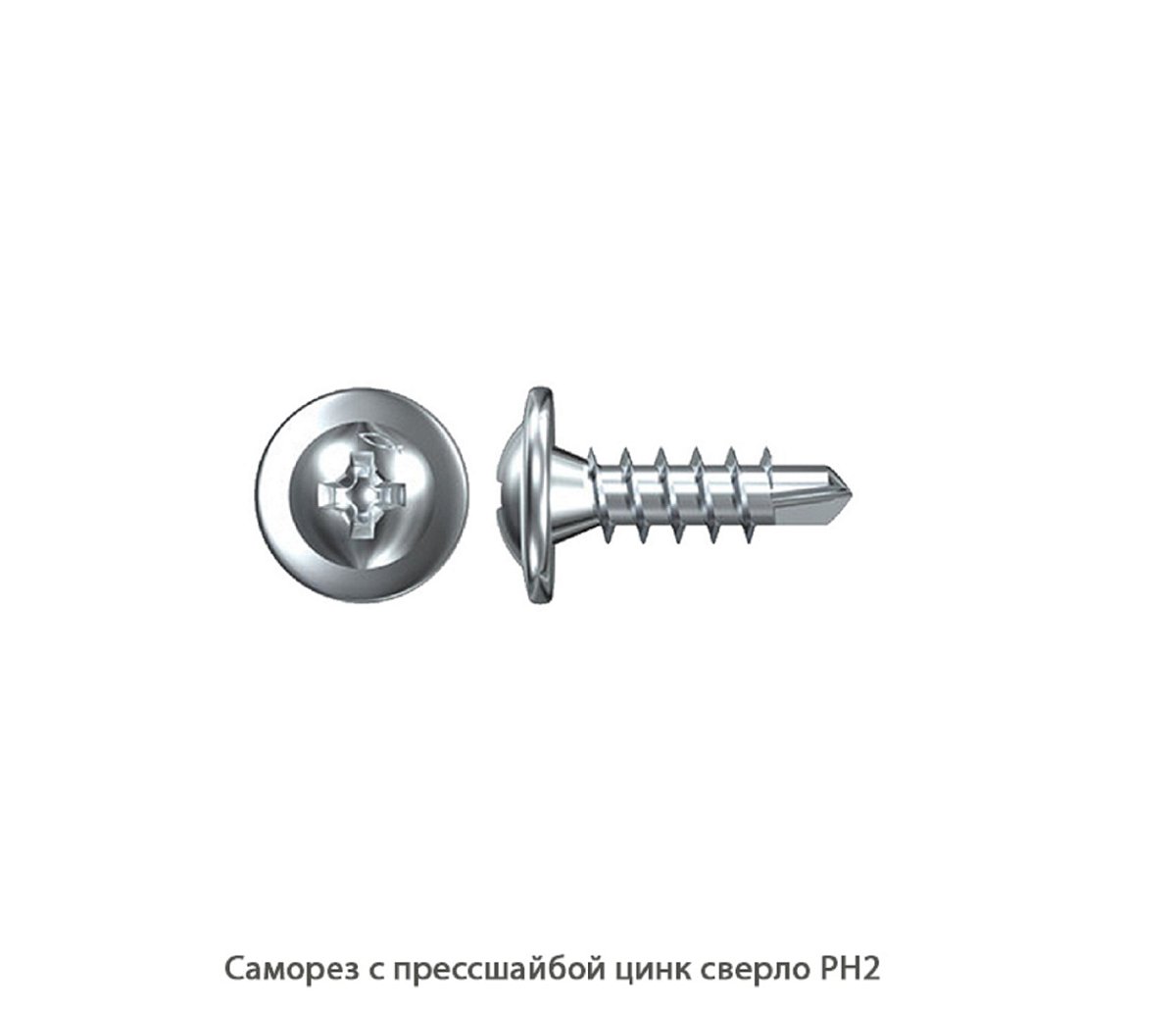 Саморез с прессшайбой white / белый сверло