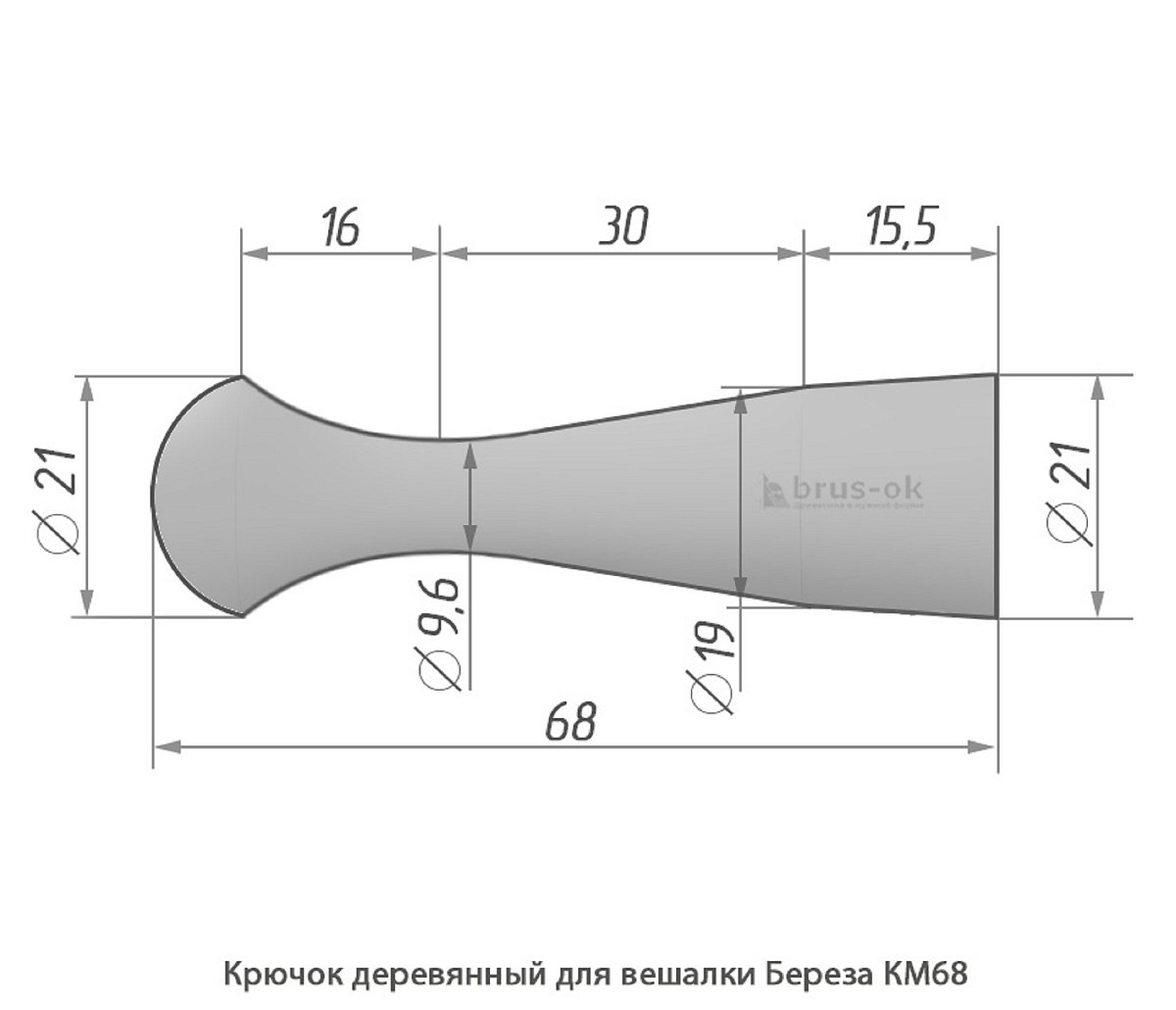 Крючок деревянный для вешалки Береза / КМ68 / упак.20 шт