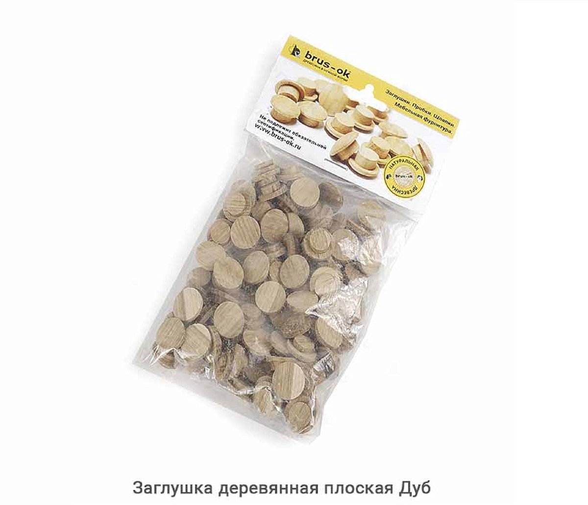 Заглушка деревянная плоская Дуб