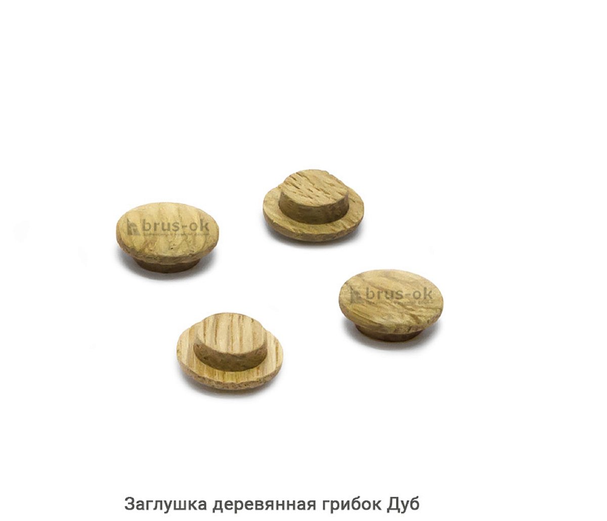 Заглушка деревянная грибок Дуб