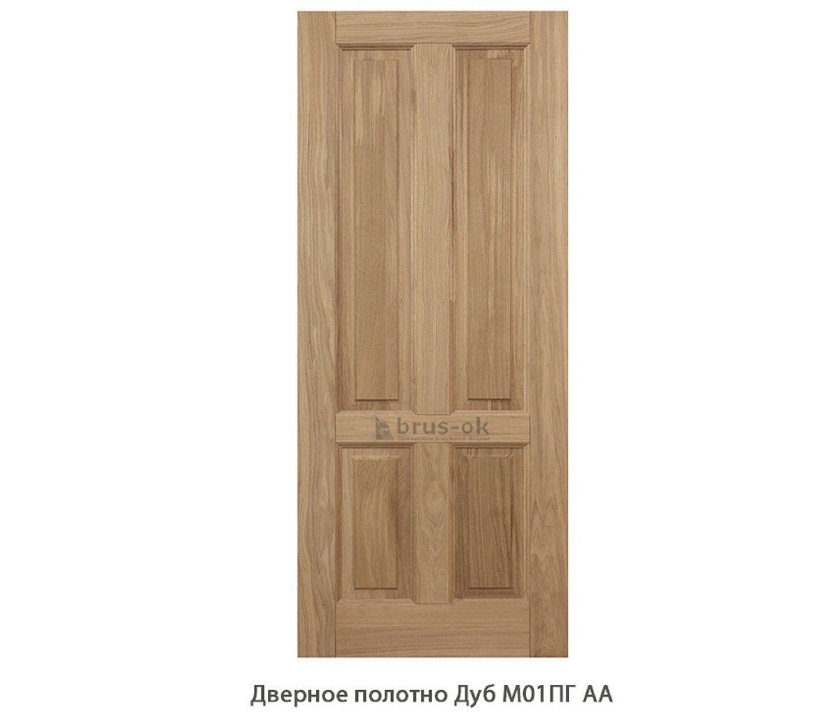Двери из массива и комплектующие - купить дверные деревянные блоки, дверные коробки, дверное полотно, сосна, массив, Москва, СПБ, Курск