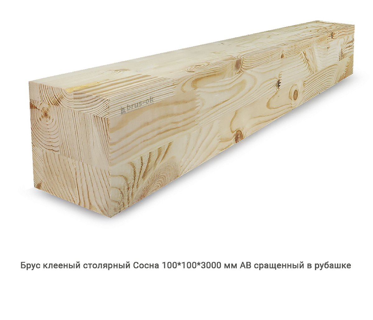 Брус клееный столярный - Купить клееные бруски, столярный брусок клееный в Москве, СПБ и Курске