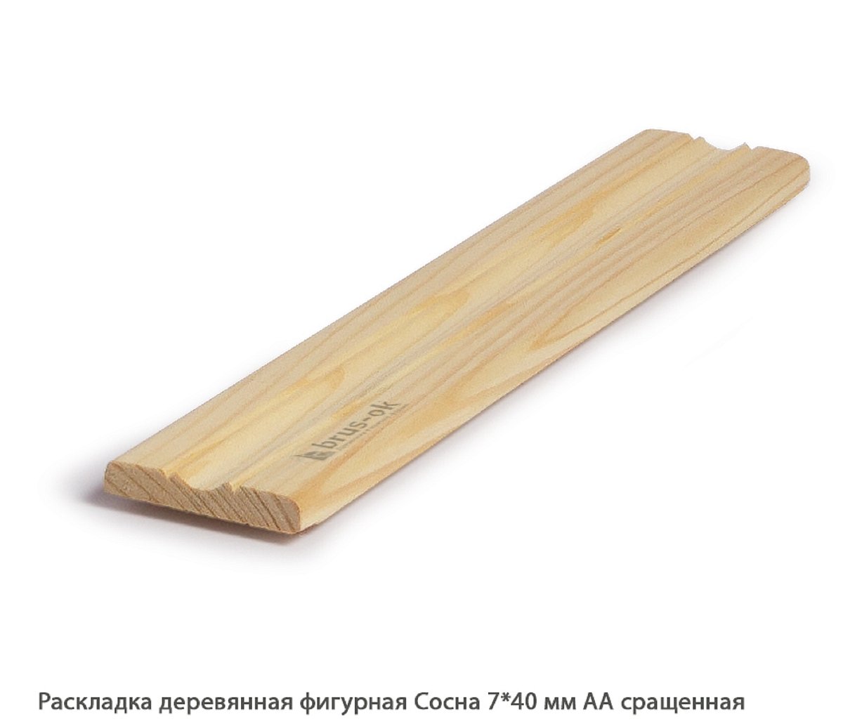 Раскладка деревянная - Раскладка деревянная купить, декоративная, гладкая, фигурная или радиусная, полукруглая или грибок - по лучшим ценам - Москва, СПБ и Курск
