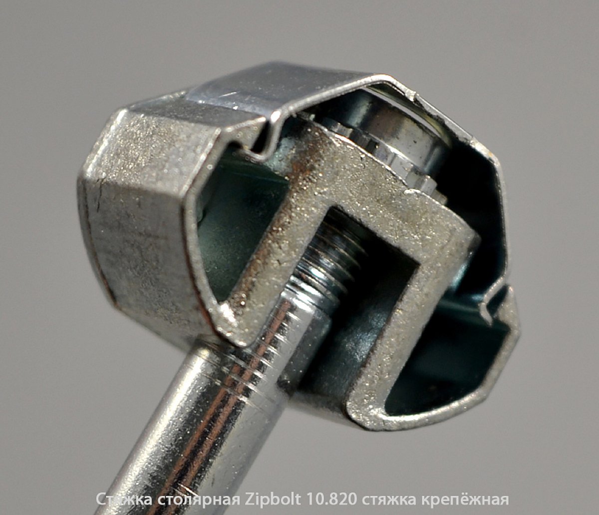 Стяжка столярная ZipBolt 10.820 стяжка крепёжная