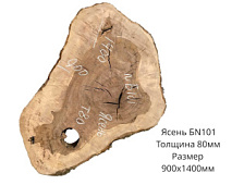 Спил дерева Ясень цельн.массив нешлифованный