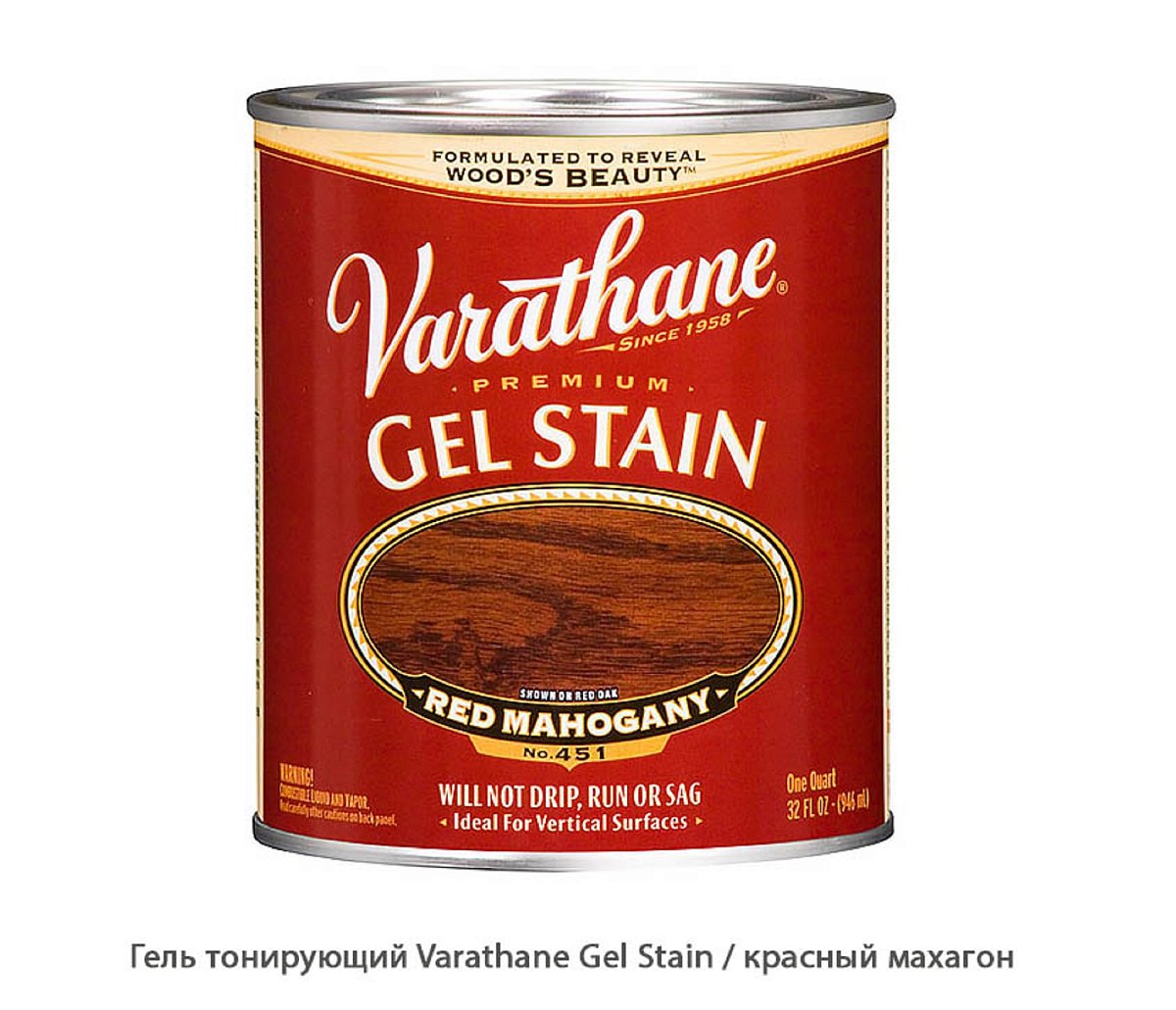 Гель тонирующий Varathane Gel Stain 1л/23 м2 для внутренних и наружных работ