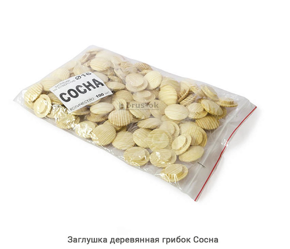 Заглушка деревянная грибок Сосна