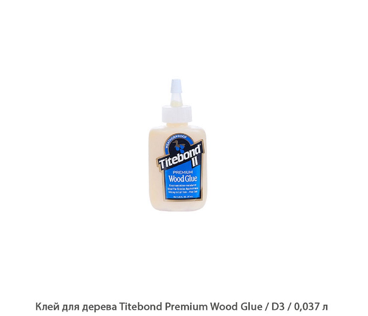 Клей для дерева Titebond Premium Wood Glue / D3