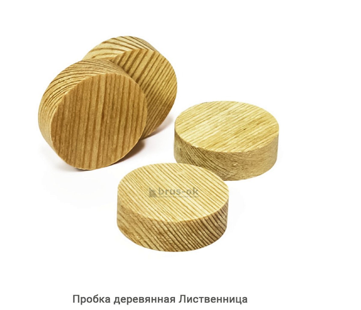 Пробка деревянная Лиственница