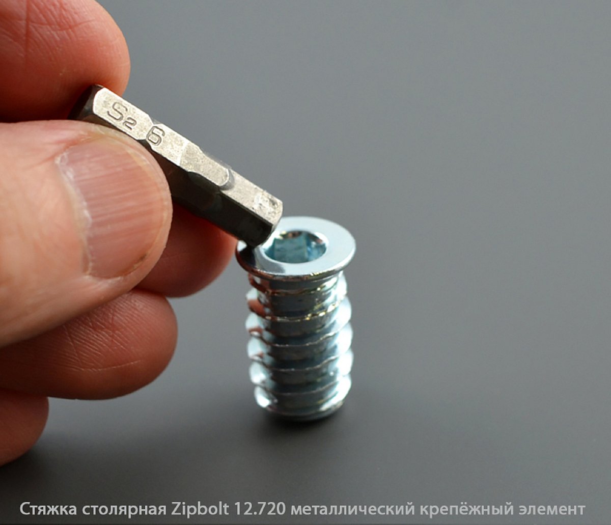 Стяжка столярная ZipBolt 12.720 металлический крепёжный элемент