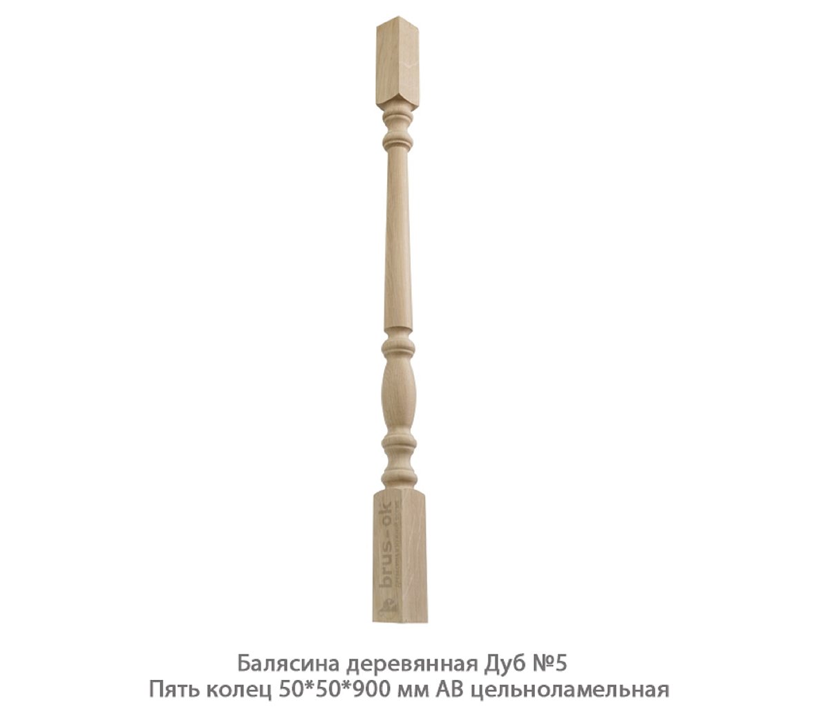 Купить балясины деревянные для лестниц | Балясины из дерева - Дуб, сосна, лиственница | Доставка по РФ, Москва, Санкт - Петербург, Курск.