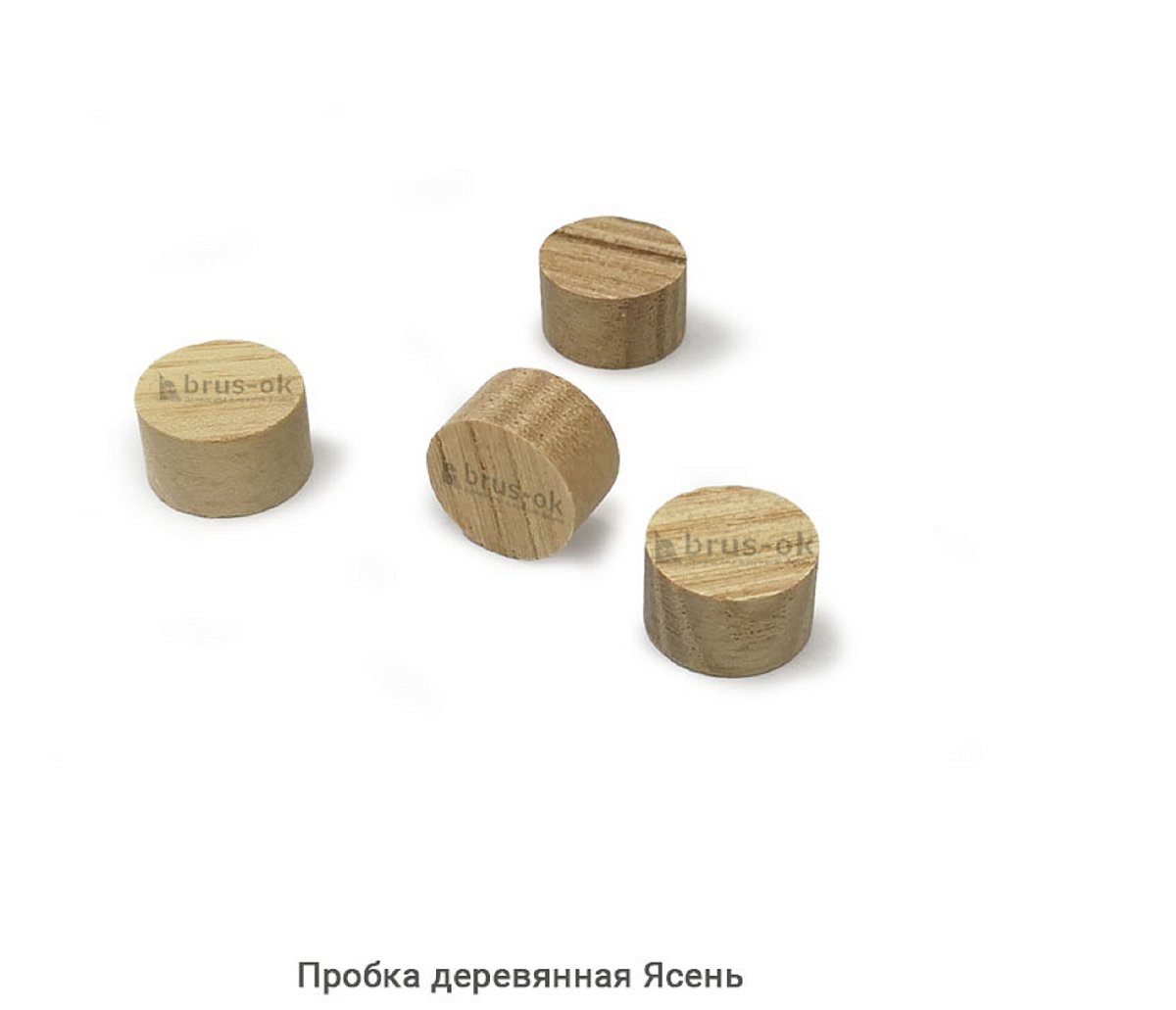 Пробка деревянная Ясень