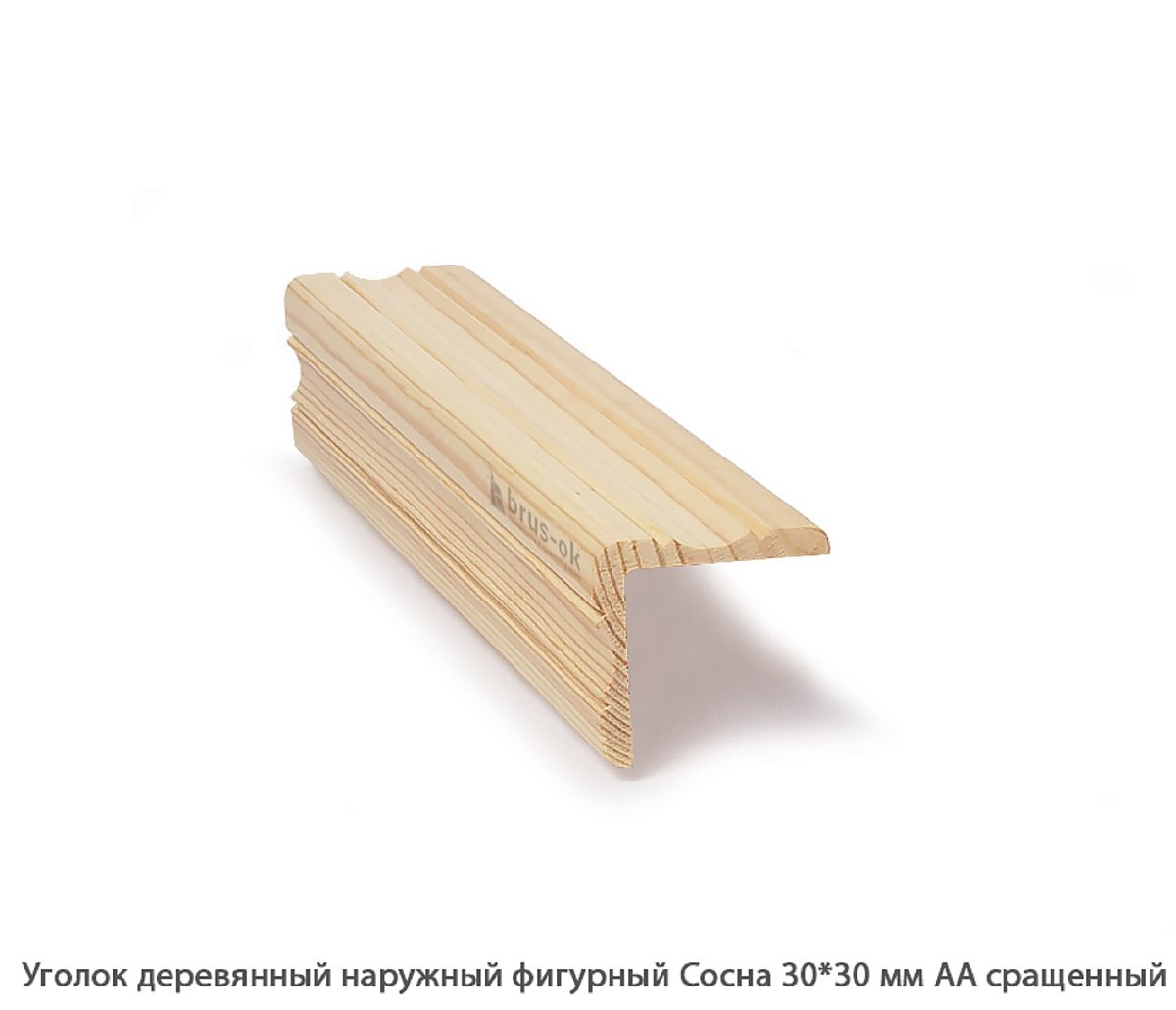 Уголок деревянный - Купить деревянный уголок, наружный или внутренний уголки из дерева, сосна, дуб, лиственница, массив - Москва, СПБ, Курск