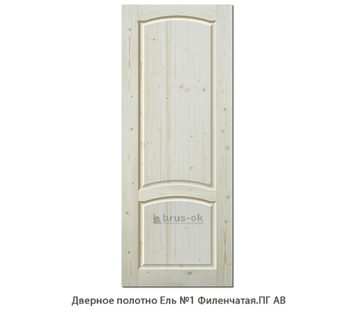 Двери из массива и комплектующие - купить дверные деревянные блоки, дверные коробки, дверное полотно, сосна, массив, Москва, СПБ, Курск