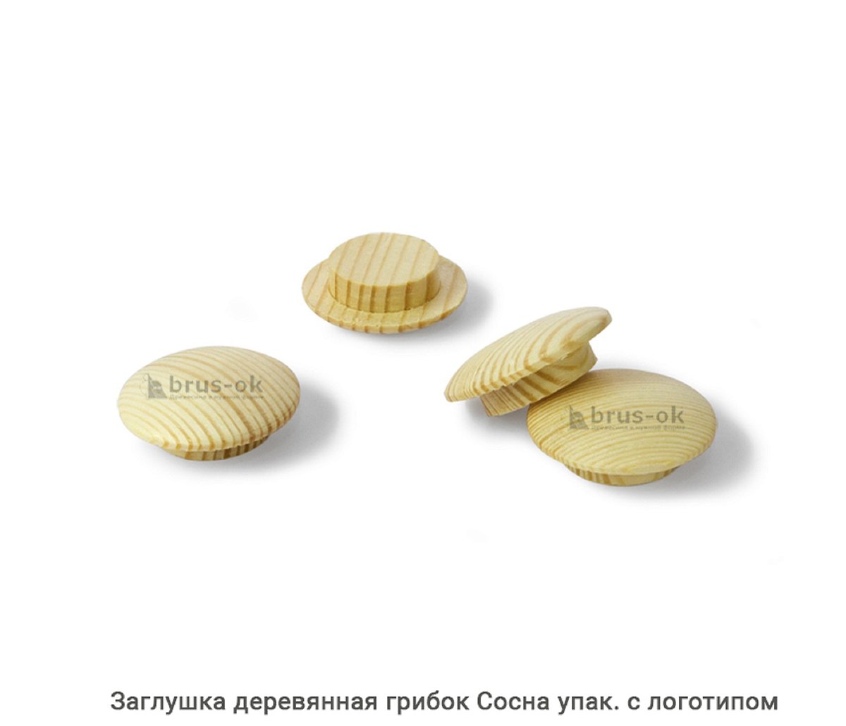 Заглушка деревянная грибок Сосна / упак.логотип