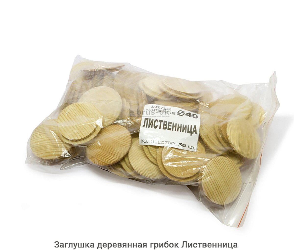 Заглушка деревянная грибок Лиственница