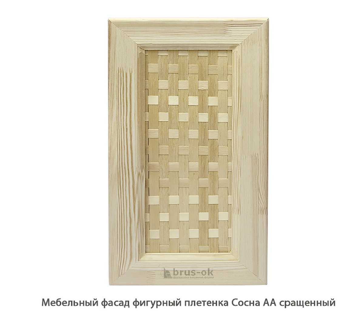 Мебельный фасад фигурный плетенка Сосна АА сращенный / 18*396 мм