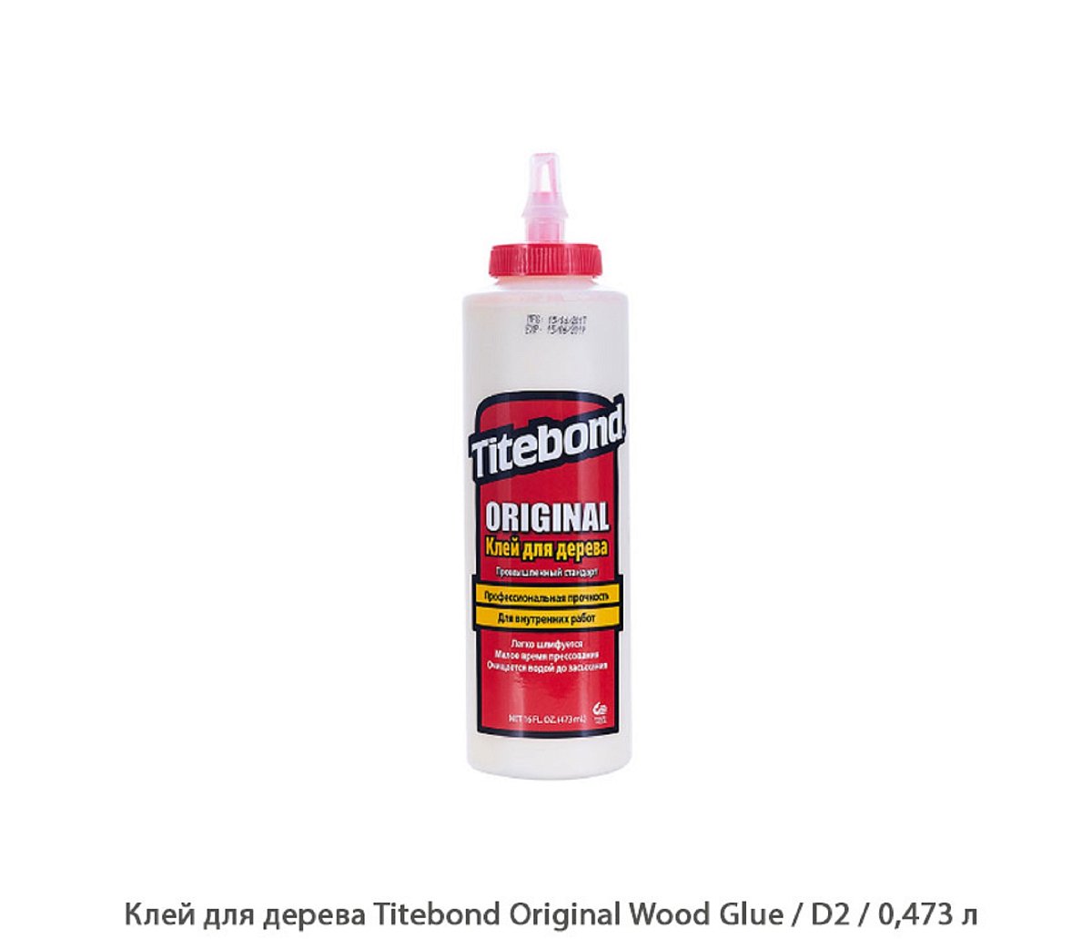 Клей для дерева Titebond Original Wood Glue / D2