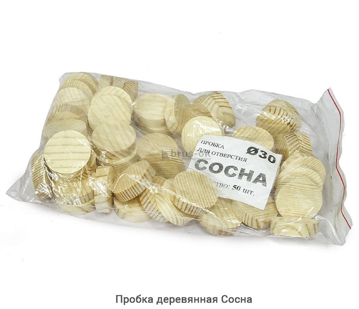 Пробка деревянная Сосна